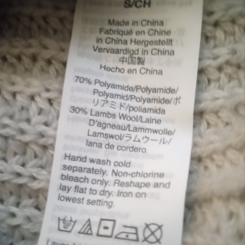 J. CREW Azra Heather Pebble Super Soft Wool Blend Sweater | S - Picture 7 of 8